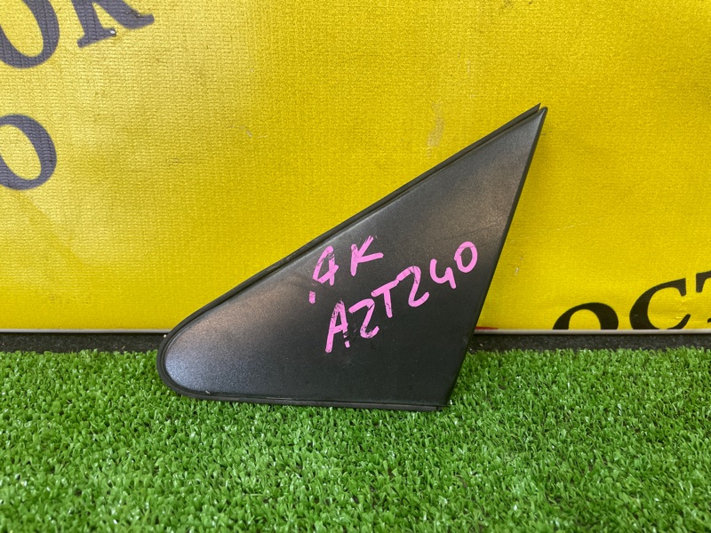 уголок крыла, 1000 рублей, Красноярск