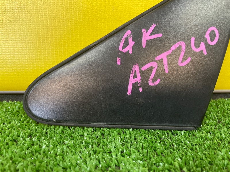 уголок крыла, 1000 рублей, Красноярск