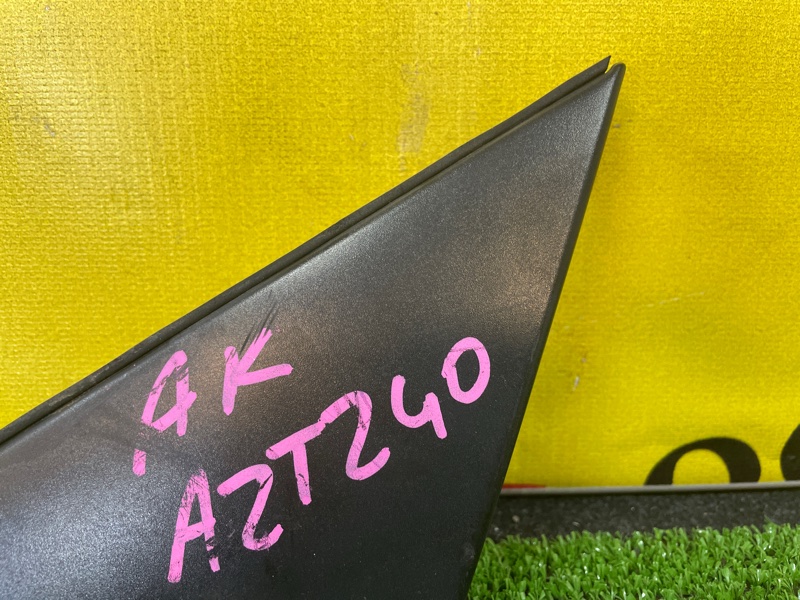 уголок крыла, 1000 рублей, Красноярск