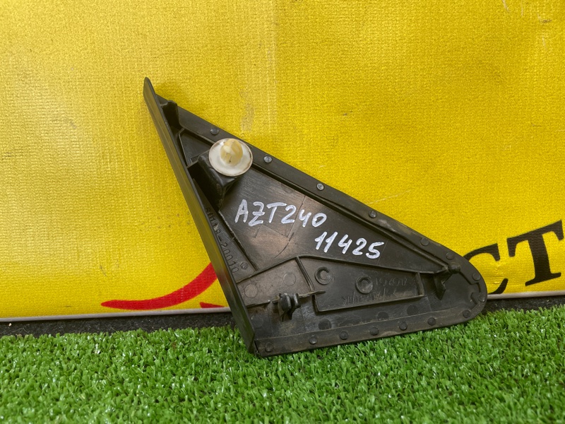 уголок крыла, 1000 рублей, Красноярск