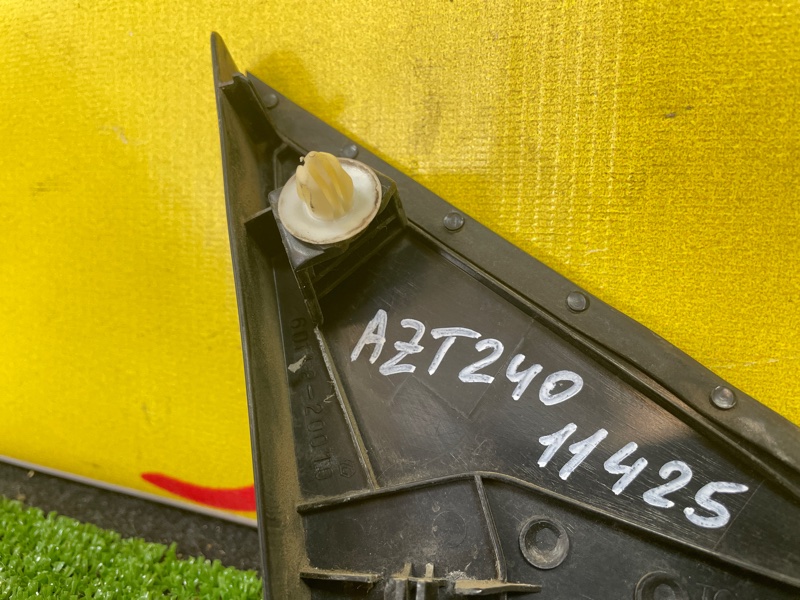 уголок крыла, 1000 рублей, Красноярск