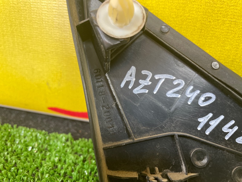 уголок крыла, 1000 рублей, Красноярск