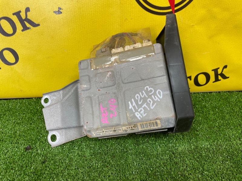 Блок управления, 800 рублей, Красноярск