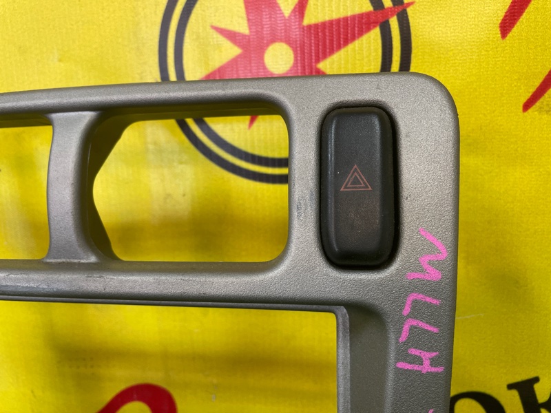 Консоль магнитофона, 600 рублей, Красноярск