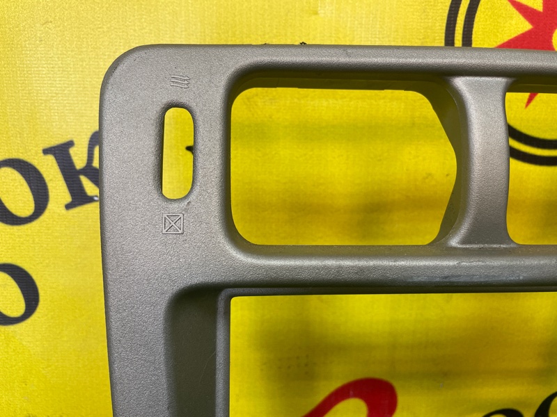 Консоль магнитофона, 600 рублей, Красноярск