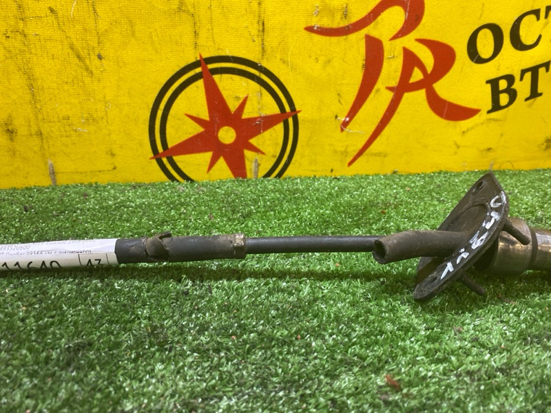 Трос переключения акпп, 1000 рублей, Красноярск