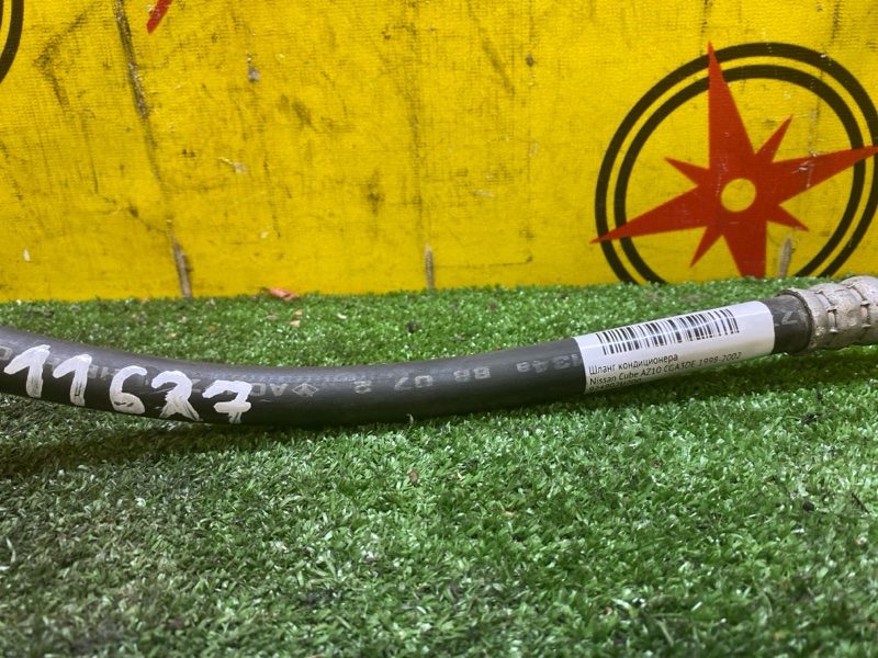 Шланг кондиционера, 300 рублей, Красноярск