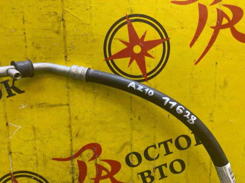 Шланг кондиционера, 300 рублей, Красноярск