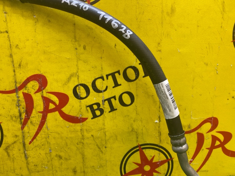 Шланг кондиционера, 300 рублей, Красноярск