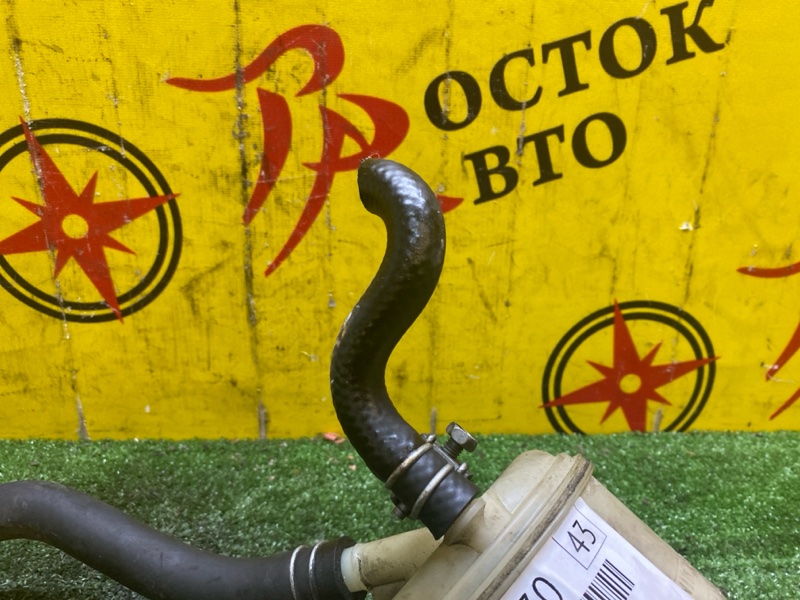 Бачок гидроусилителя руля, 200 рублей, Красноярск