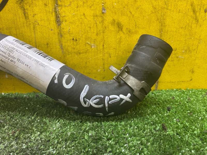 Патрубок радиатора, 500 рублей, Красноярск