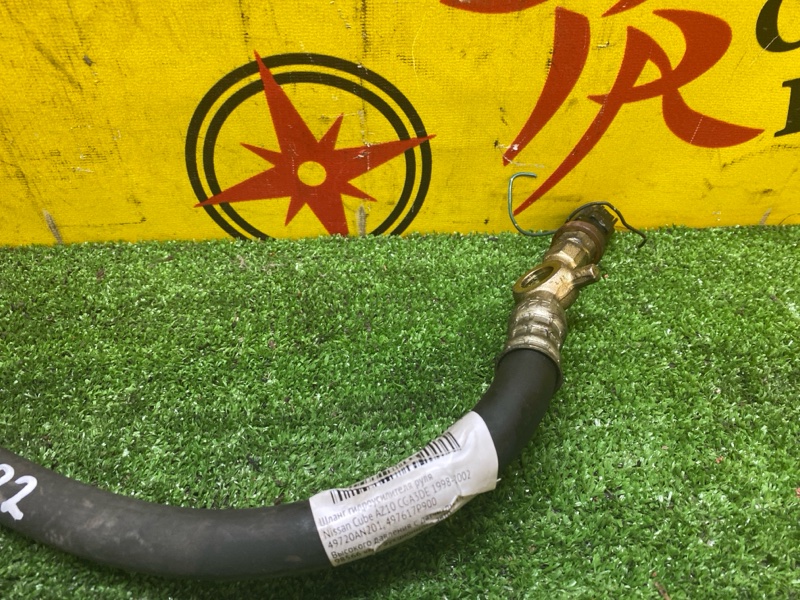 Шланг гидроусилителя руля, 200 рублей, Красноярск