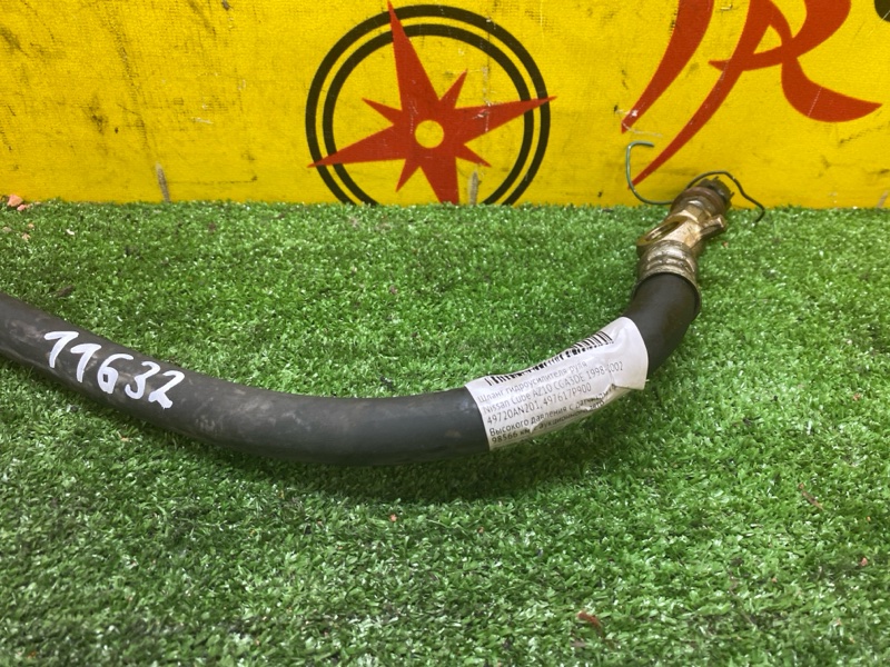 Шланг гидроусилителя руля, 200 рублей, Красноярск