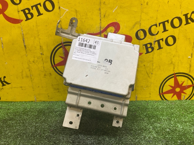 Блок управления двигателем, 2500 рублей, Красноярск