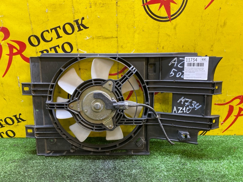 Вентилятор радиатора кондиционера, 1000 рублей, Красноярск