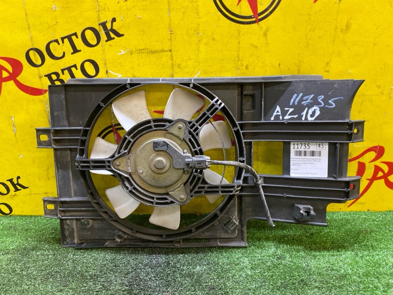 Вентилятор радиатора кондиционера, 1000 рублей, Красноярск