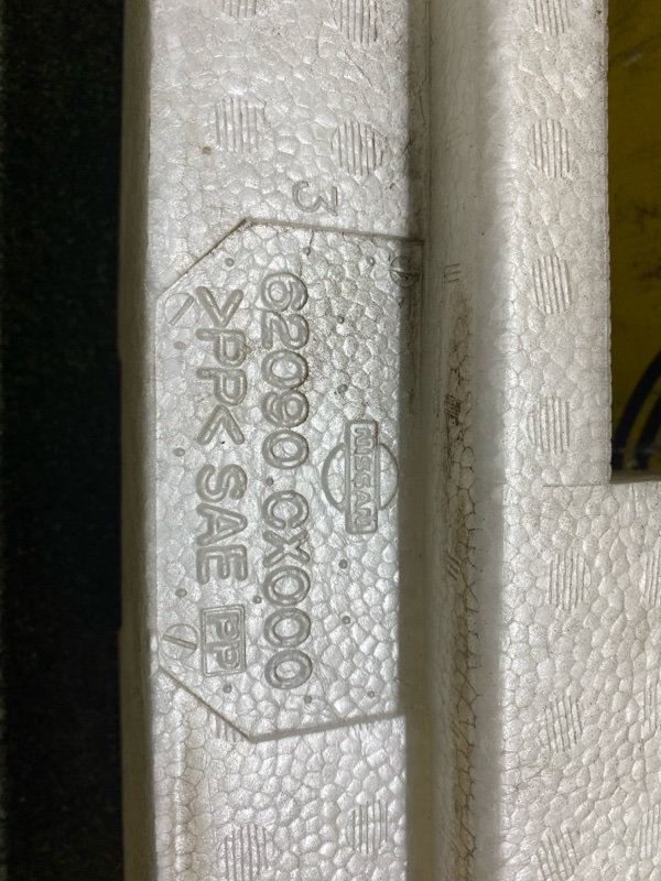 Усилитель бампера, 500 рублей, Красноярск