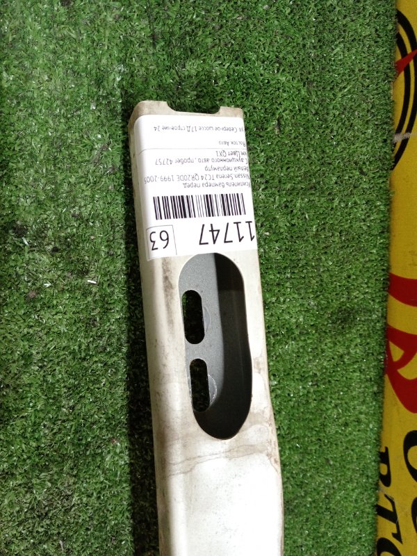 Усилитель бампера, 500 рублей, Красноярск