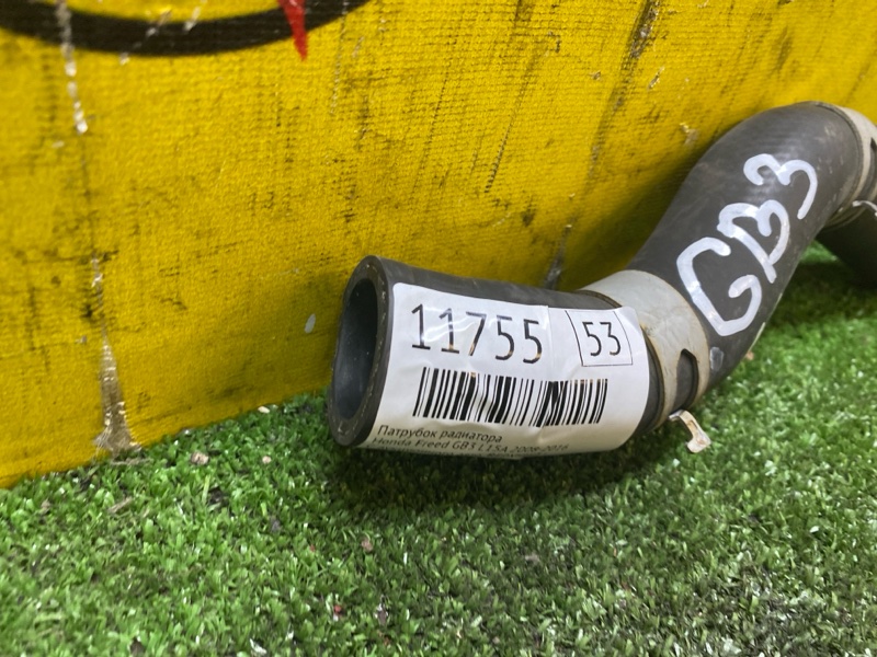 Патрубок радиатора, 400 рублей, Красноярск