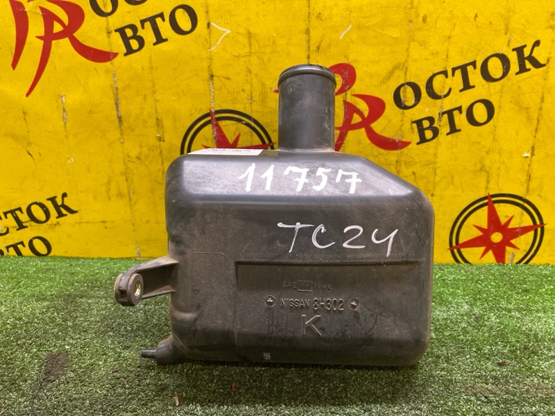 Резонатор воздушного фильтра, 300 рублей, Красноярск