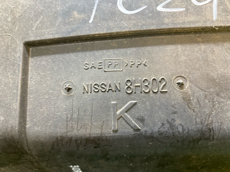 Резонатор воздушного фильтра, 300 рублей, Красноярск