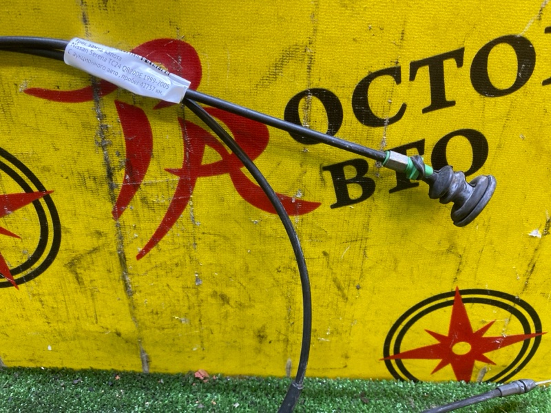 Трос замка капота, 2000 рублей, Красноярск