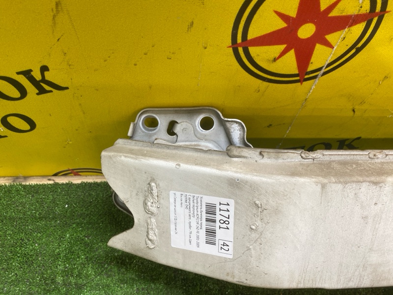 Усилитель бампера, 500 рублей, Красноярск