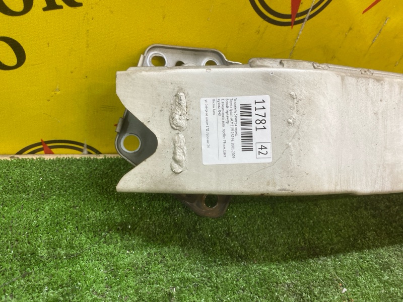 Усилитель бампера, 500 рублей, Красноярск