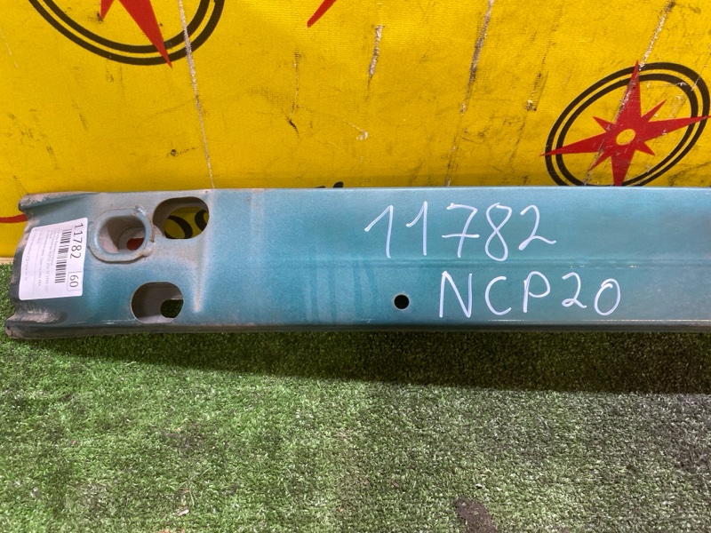 Усилитель бампера, 700 рублей, Красноярск