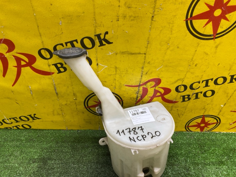 Бачок стеклоомывателя, 300 рублей, Красноярск