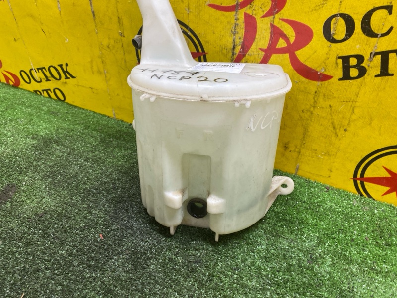 Бачок стеклоомывателя, 300 рублей, Красноярск