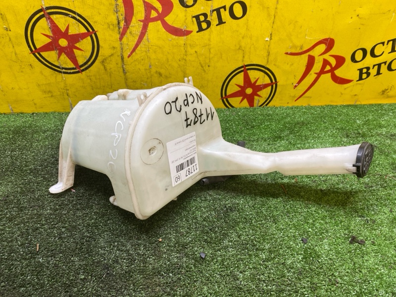 Бачок стеклоомывателя, 300 рублей, Красноярск