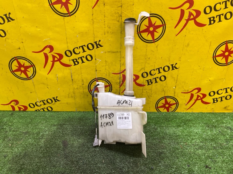 Бачок стеклоомывателя, 1400 рублей, Красноярск