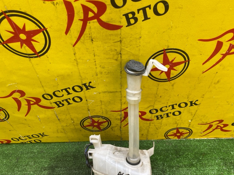 Бачок стеклоомывателя, 1400 рублей, Красноярск