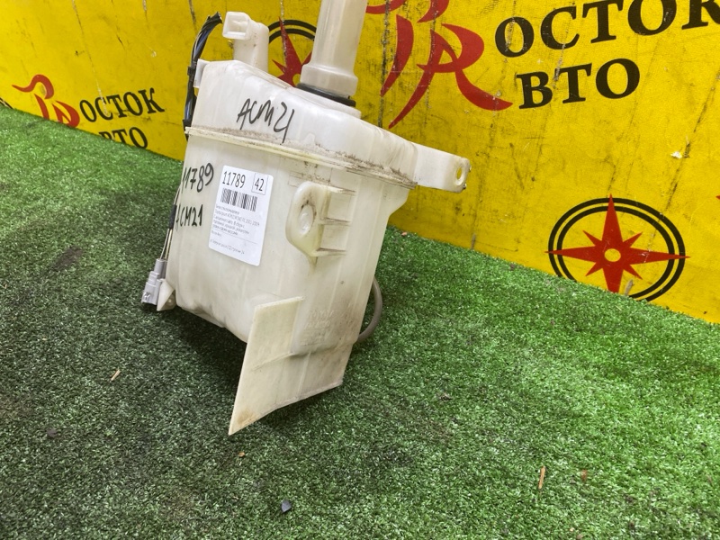 Бачок стеклоомывателя, 1400 рублей, Красноярск