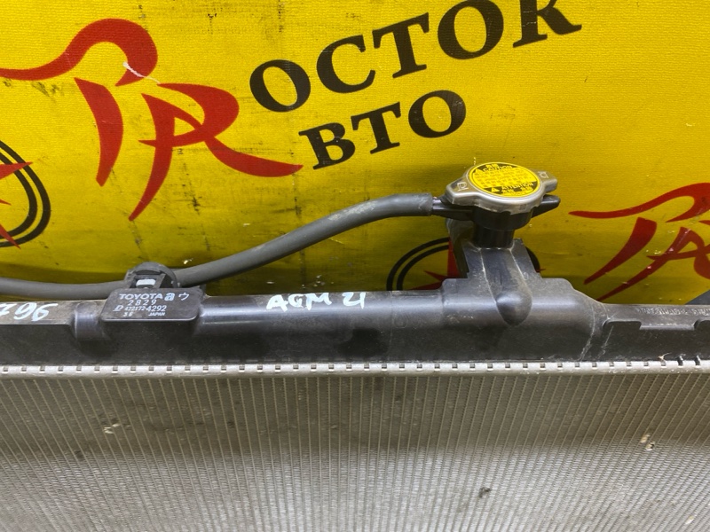 Радиатор охлаждения двигателя, 8000 рублей, Красноярск