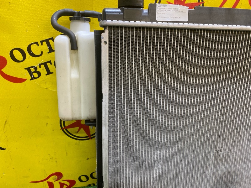 Радиатор охлаждения двигателя, 8000 рублей, Красноярск