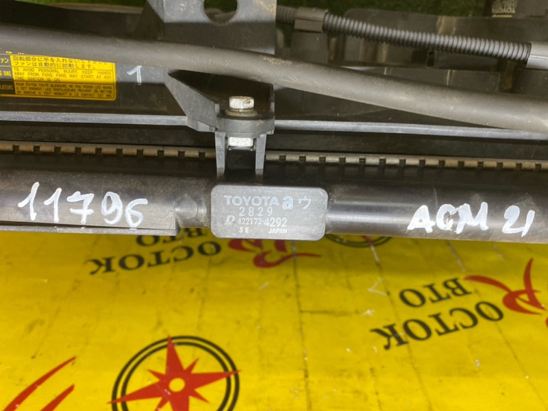 Радиатор охлаждения двигателя, 8000 рублей, Красноярск