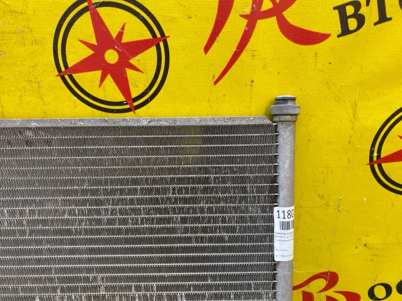 Радиатор кондиционера, 1500 рублей, Красноярск