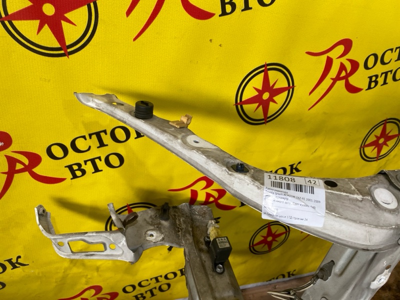 Рамка радиатора, 2000 рублей, Красноярск