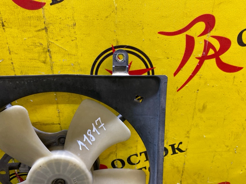 Вентилятор охлаждения радиатора, 2500 рублей, Красноярск