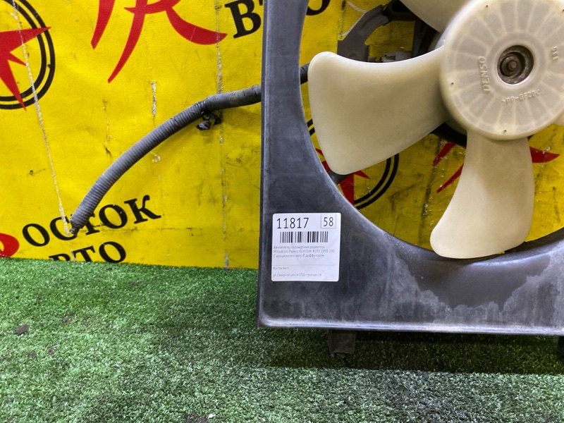 Вентилятор охлаждения радиатора, 2500 рублей, Красноярск