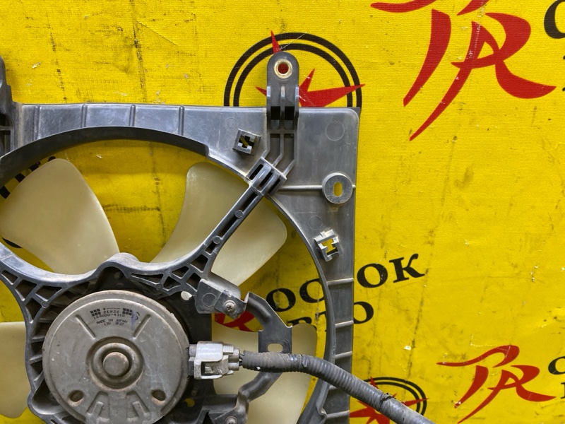 Вентилятор охлаждения радиатора, 2500 рублей, Красноярск