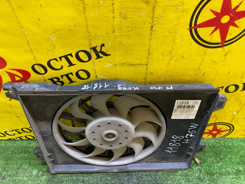 Вентилятор радиатора кондиционера, 3500 рублей, Красноярск