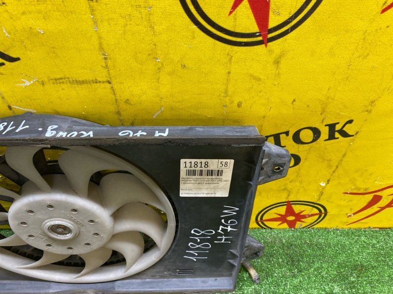 Вентилятор радиатора кондиционера, 3500 рублей, Красноярск