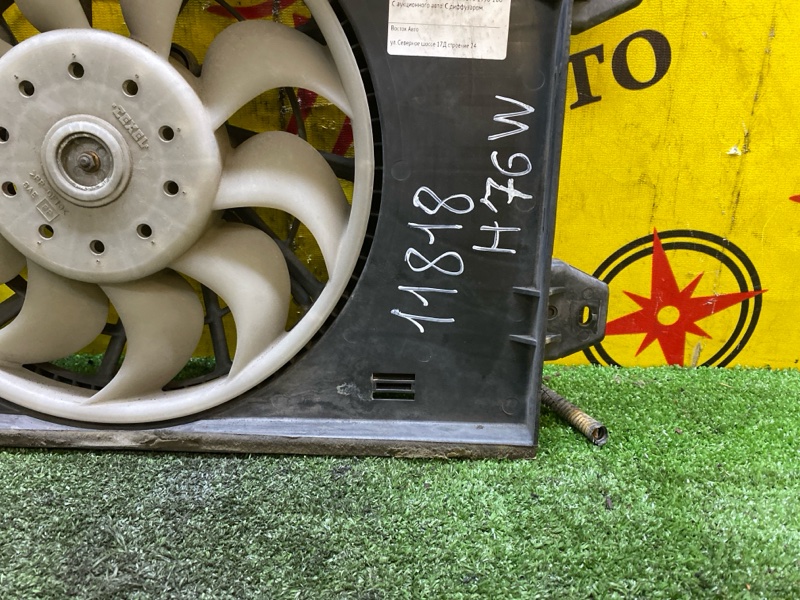 Вентилятор радиатора кондиционера, 3500 рублей, Красноярск