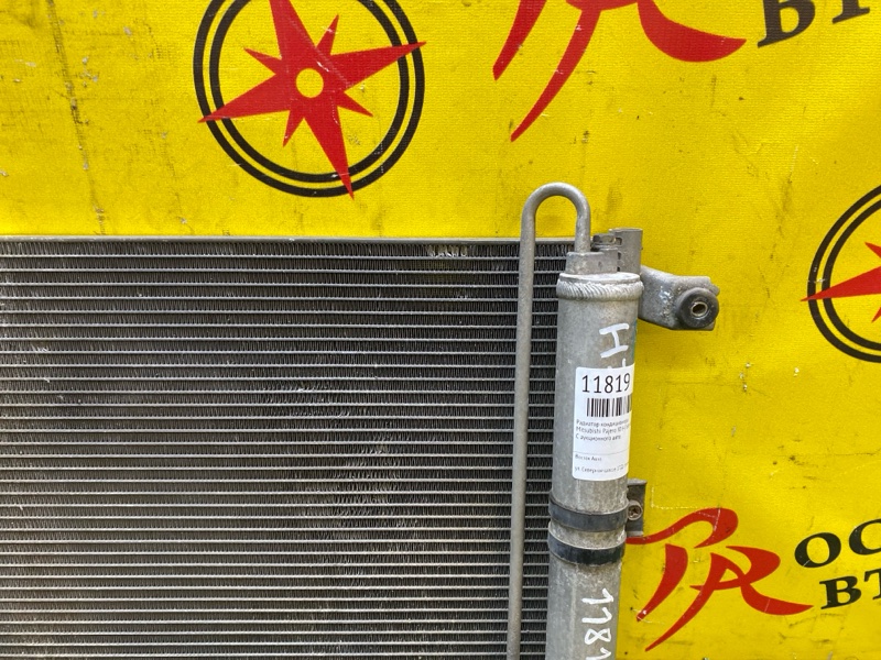 Радиатор кондиционера, 500 рублей, Красноярск