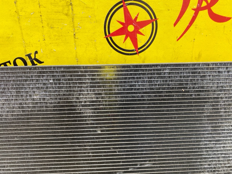 Радиатор кондиционера, 500 рублей, Красноярск