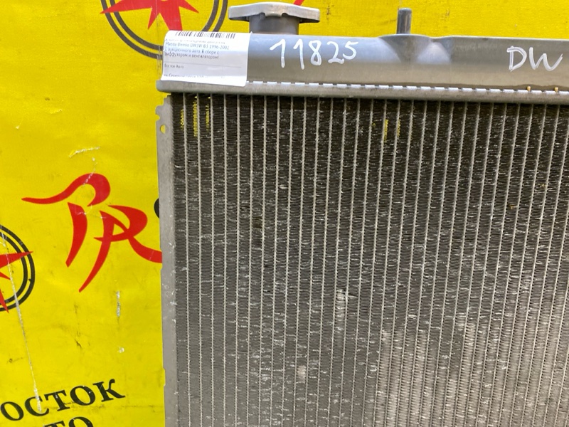 Радиатор охлаждения двигателя, 6000 рублей, Красноярск