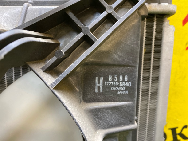 Радиатор охлаждения двигателя, 6000 рублей, Красноярск